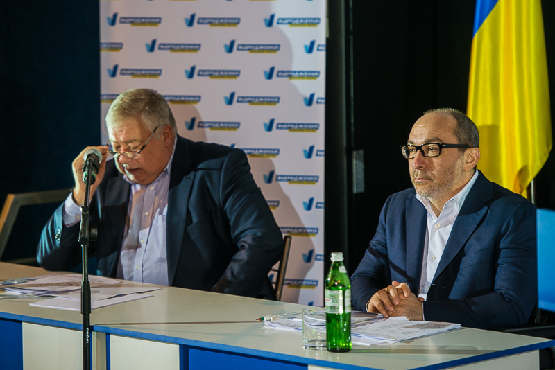 Геннадій Кернес очолив список кандидатів до Харківської облради