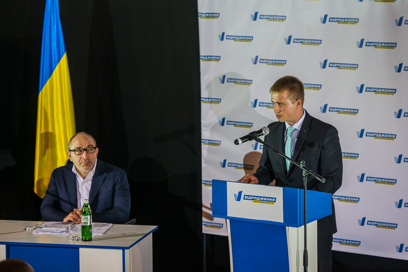 Геннадій Кернес очолив список кандидатів до Харківської облради