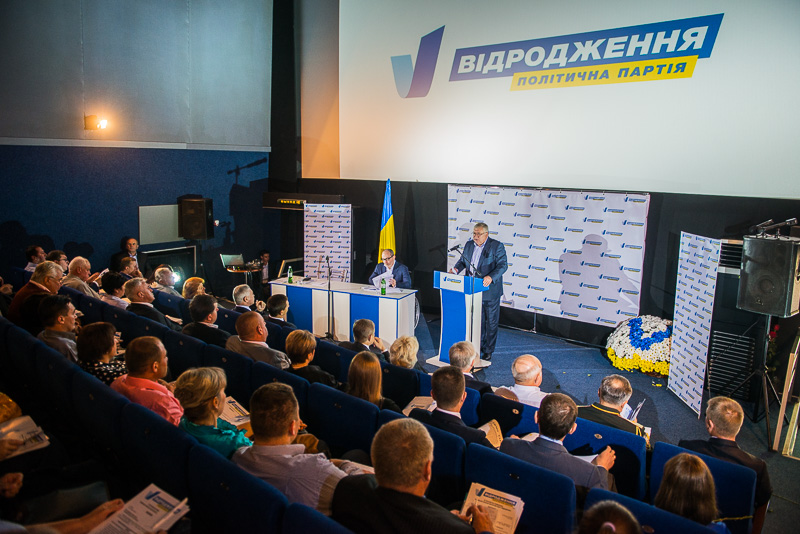 Геннадій Кернес очолив список кандидатів до Харківської облради
