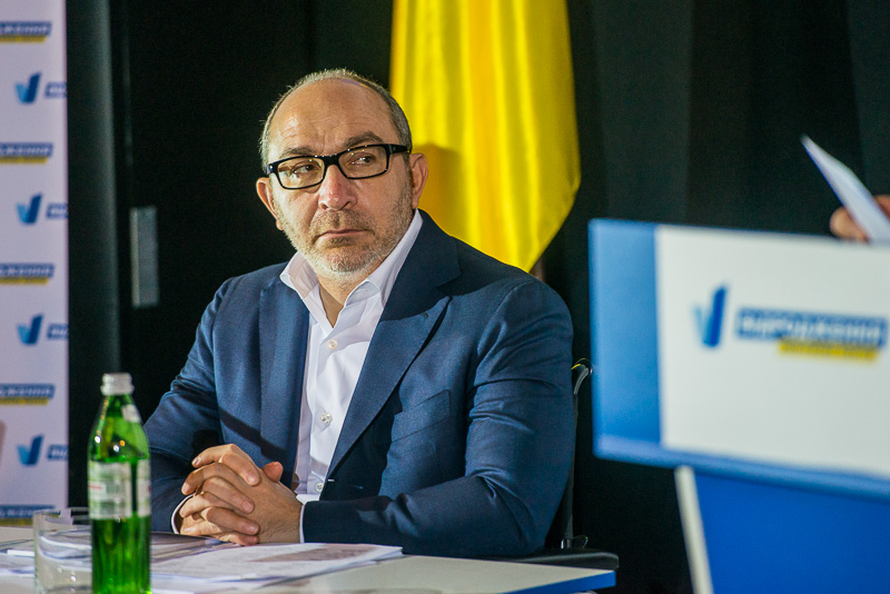 Геннадій Кернес очолив список кандидатів до Харківської облради