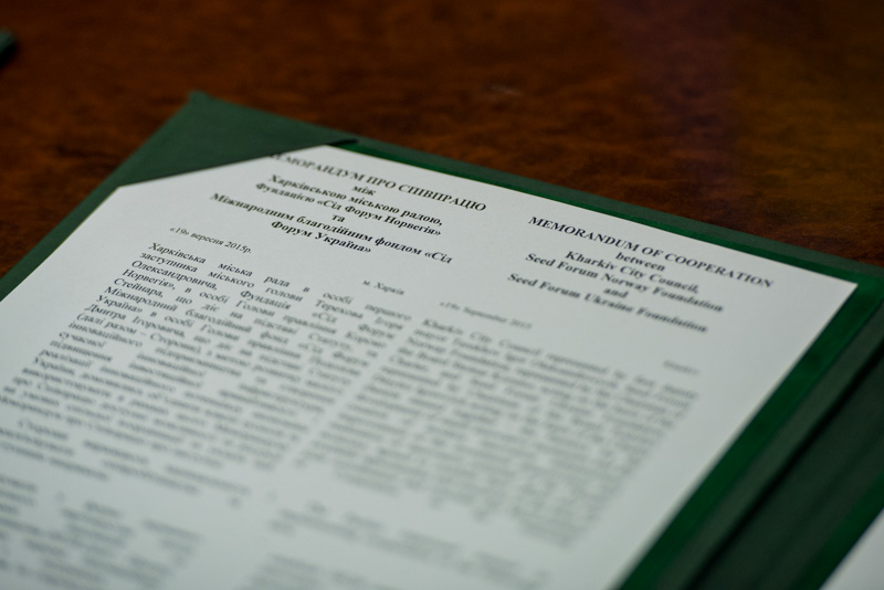 У Харкові відкриється центр розвитку інновацій «iHub»