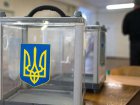 У Харкові відкрилися дільниці для голосування (доповнено)