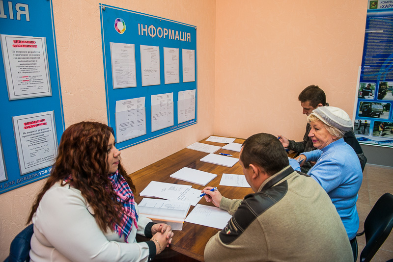 «Харківводоканал» відкрив єдине вікно для видачі технічних умов