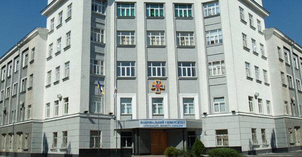 День відкритих дверей пройде в суботу в університеті цивільного захисту