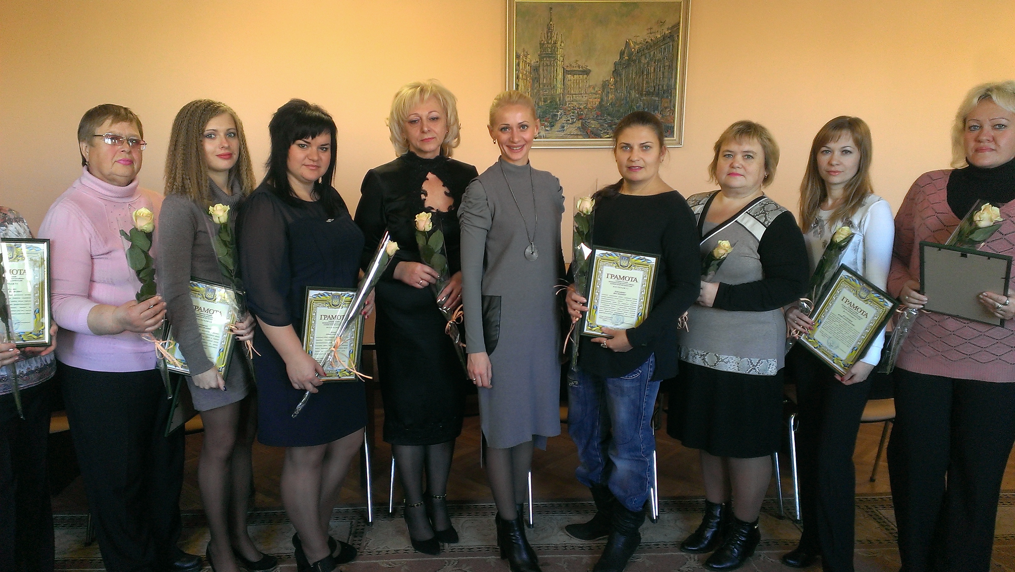 У районах міста вітають соціальних працівників