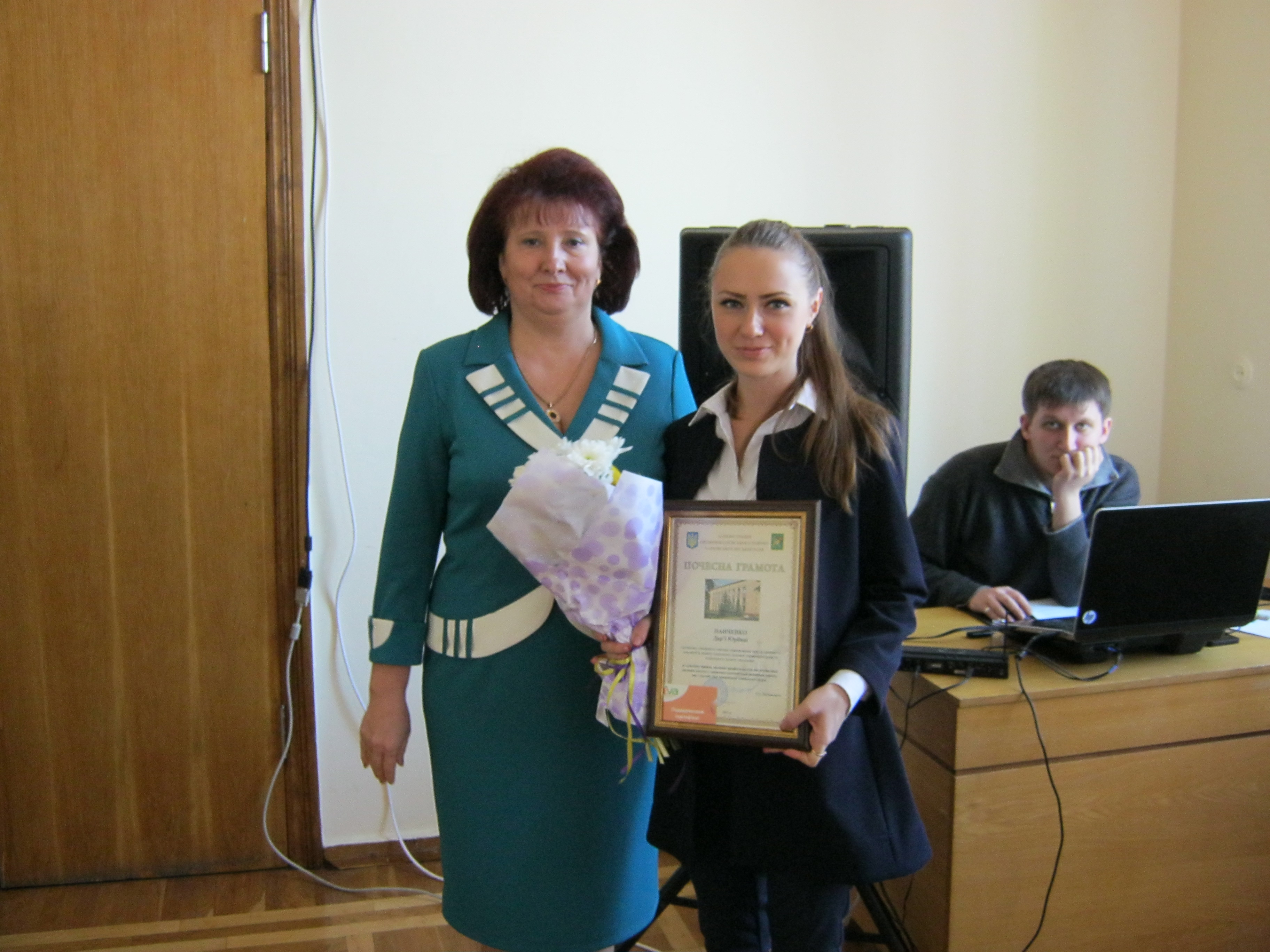 У районах міста вітають соціальних працівників