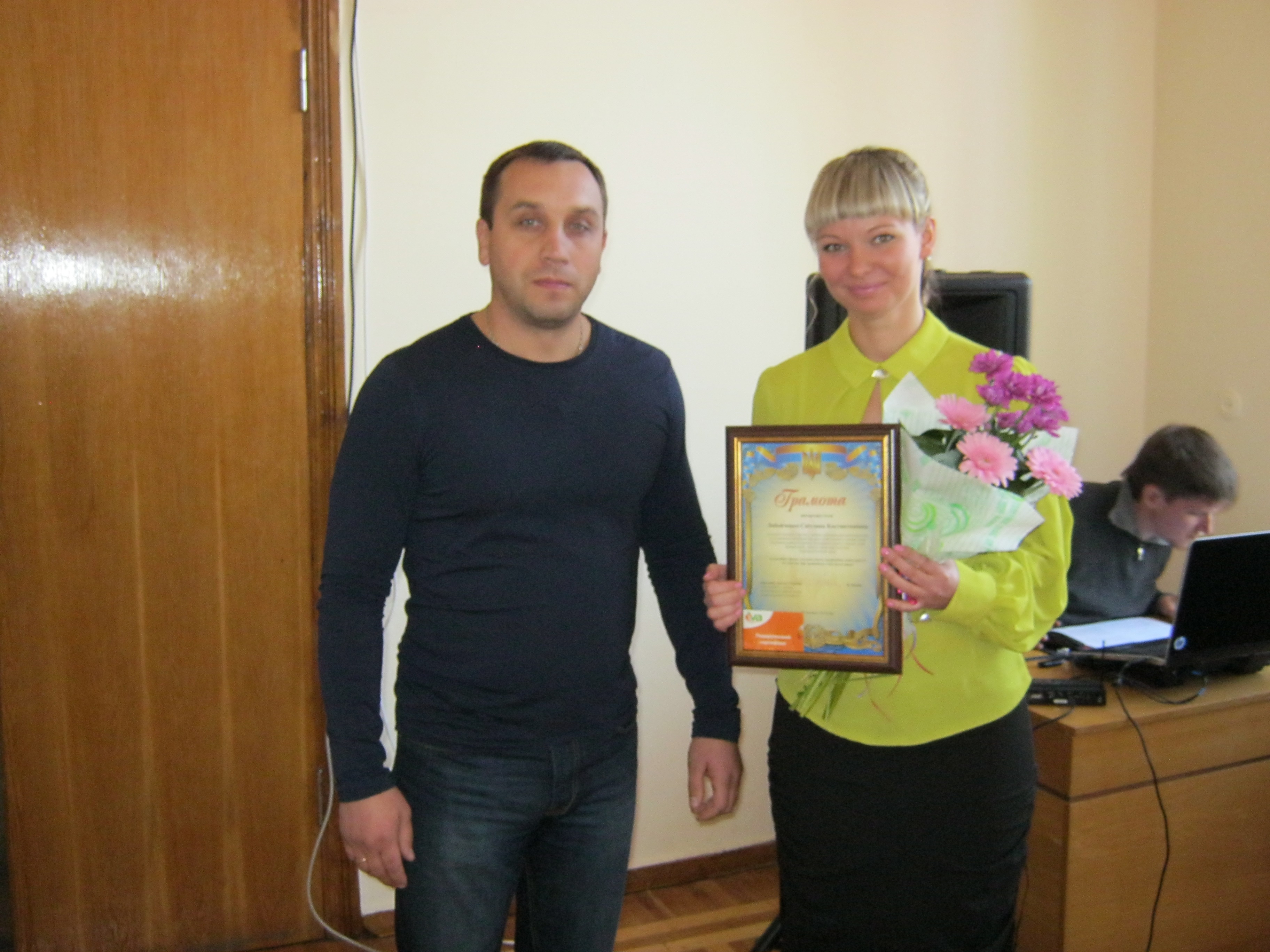 У районах міста вітають соціальних працівників