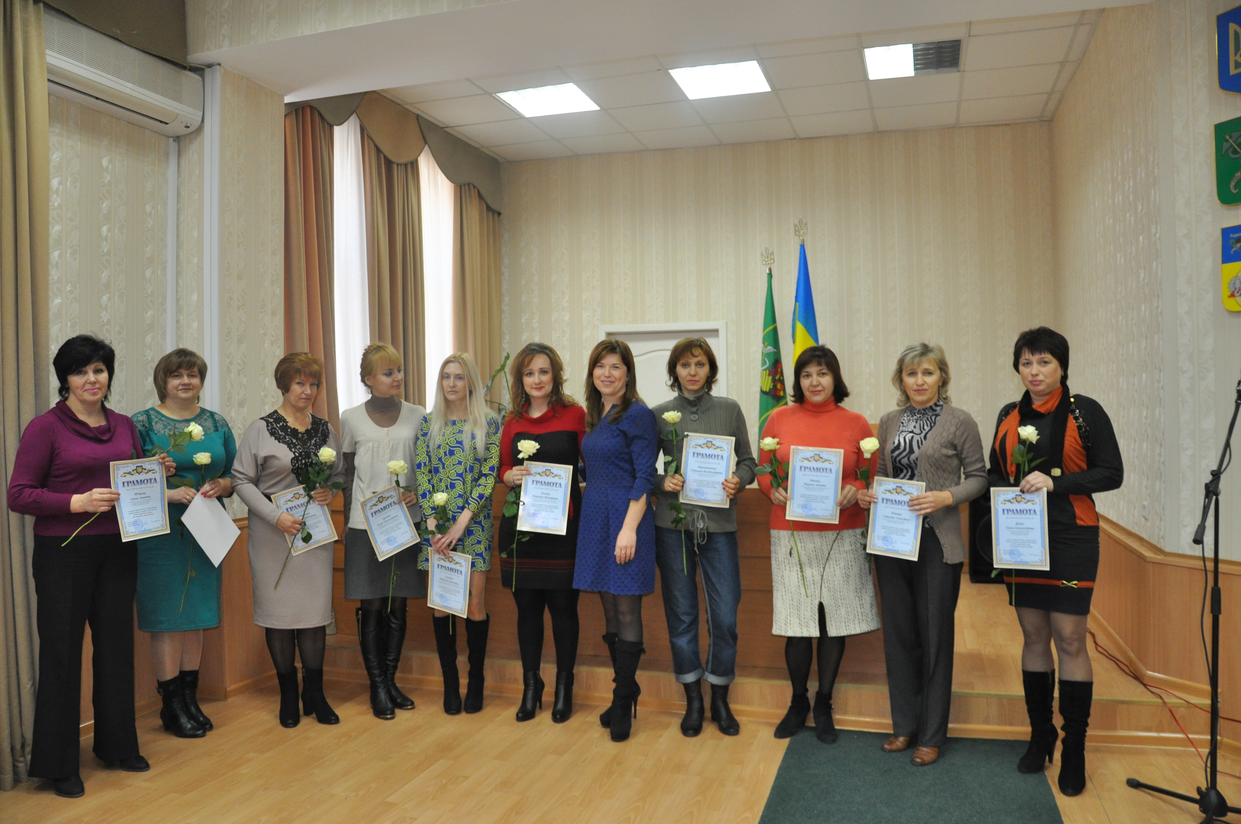 У районах міста вітають соціальних працівників