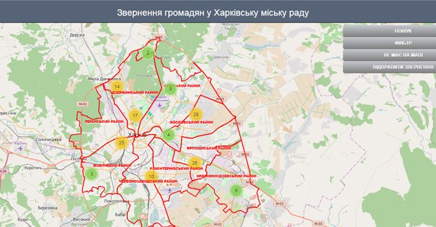 Розроблена інтерактивна карта звернень до міської ради