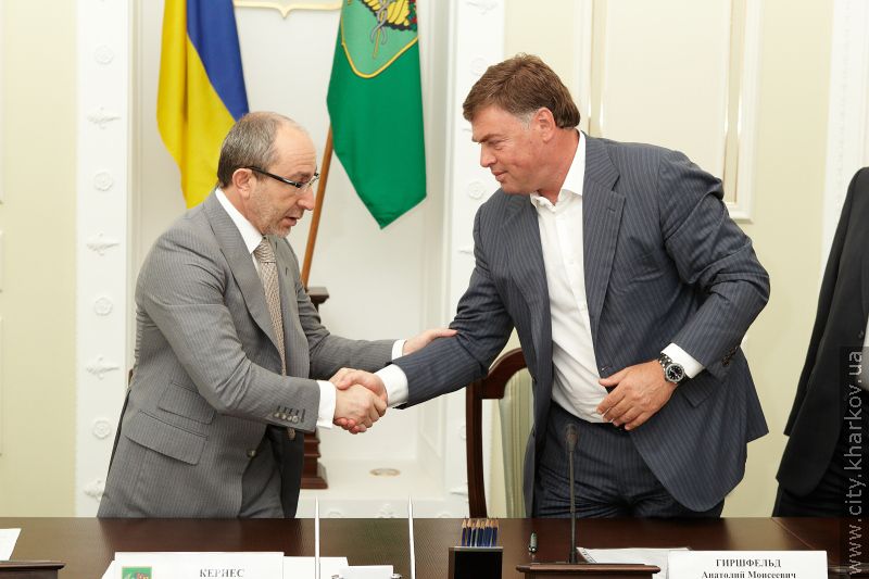 Харківська міськрада підписала угоду з профспілками та роботодавцями на 2011-2012 роки