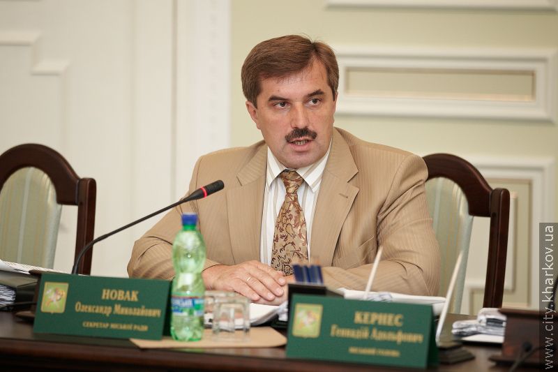 Харківський міськвиконком затвердив тарифи на послуги утримання будинків для кооперативів і ОСББ