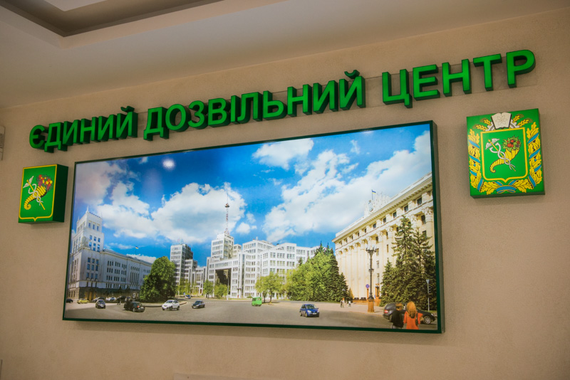 Одесити та грузини відвідали харківські центри надання адмінпослуг