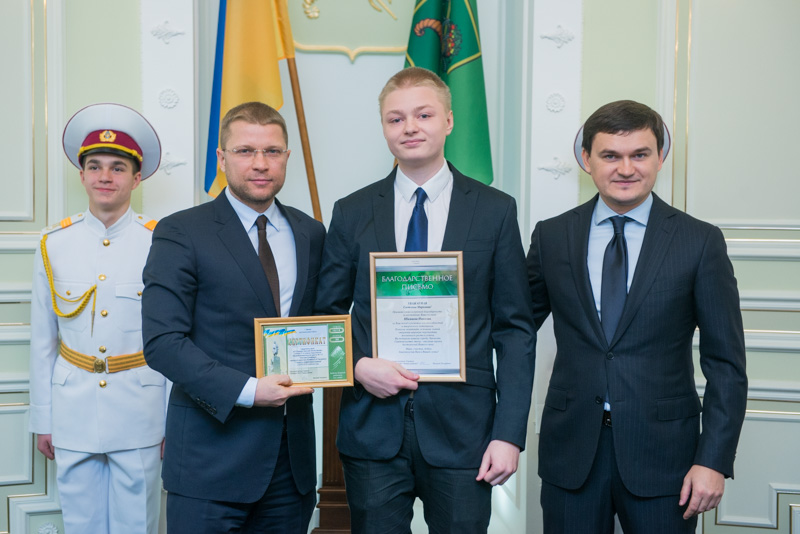 У Харкові відзначили кращих учнів Дзержинського району