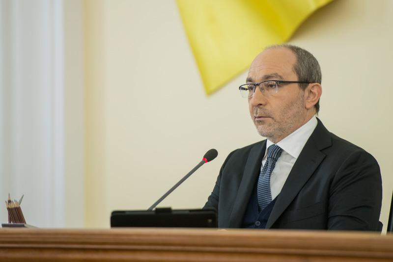 Затверджено заступників Харківського міського голови і склад виконкому
