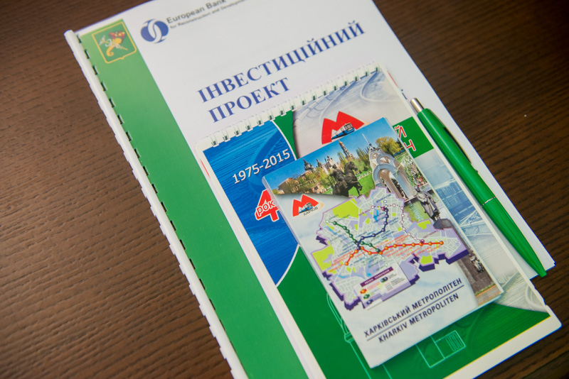 ЄБРР підтвердив участь у будівництві харківського метро