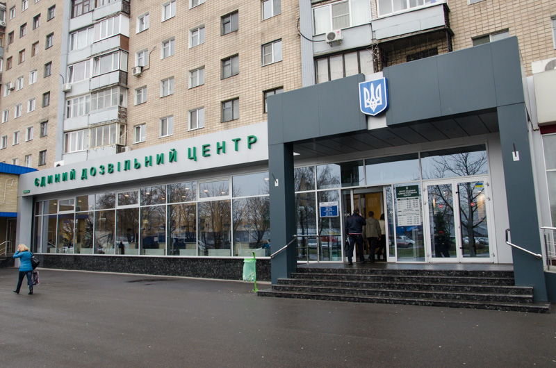 Реконструкція будівлі БТІ не зупинить роботу бюро