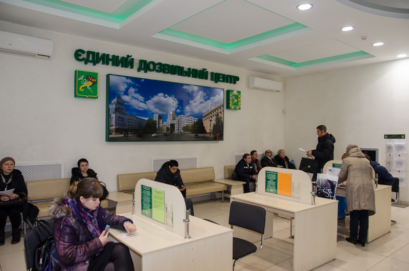 Реконструкція будівлі БТІ не зупинить роботу бюро