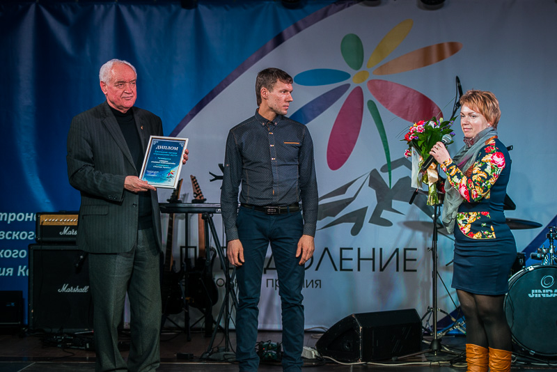 У Харкові вручили премію «Подолання-2015»