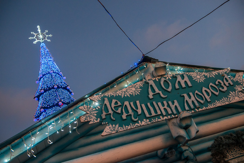 На площі Свободи запалала головна ялинка Харкова