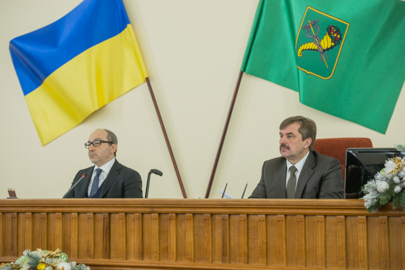 Внесено зміни до бюджету Харкова на 2016 рік