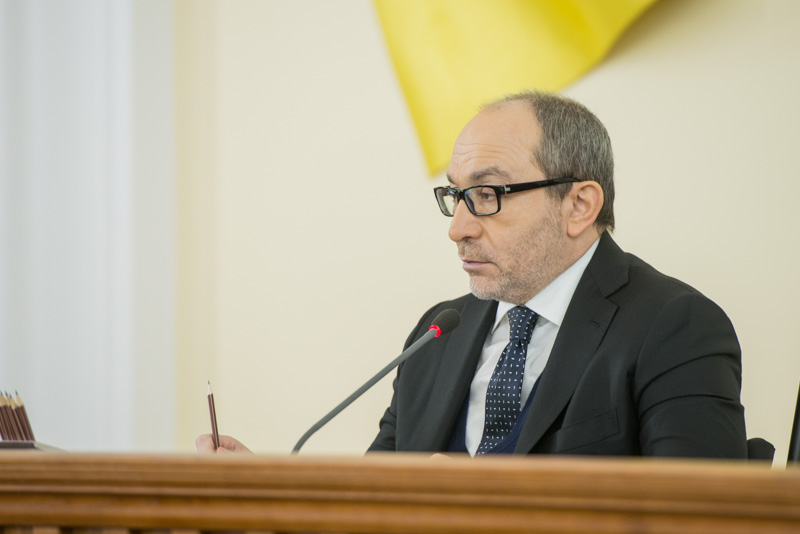 Внесено зміни до бюджету Харкова на 2016 рік