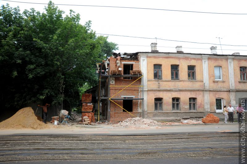 У Харкові ремонтують столітні будинки