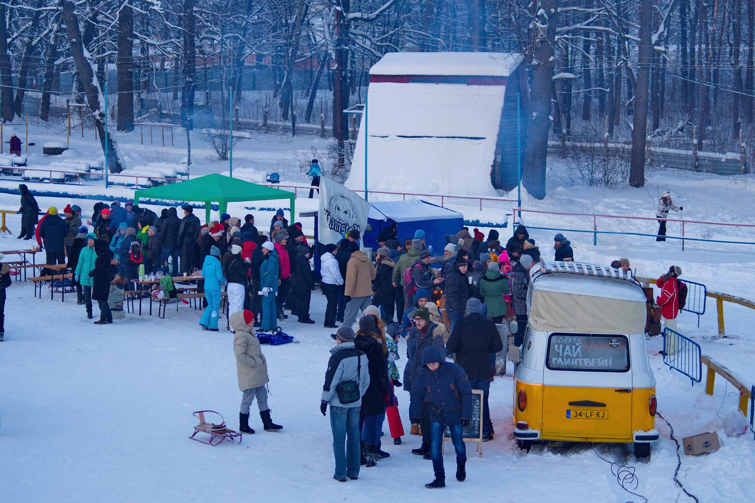 У Лісопарку пройшов зимовий фестиваль «Winter Fest»