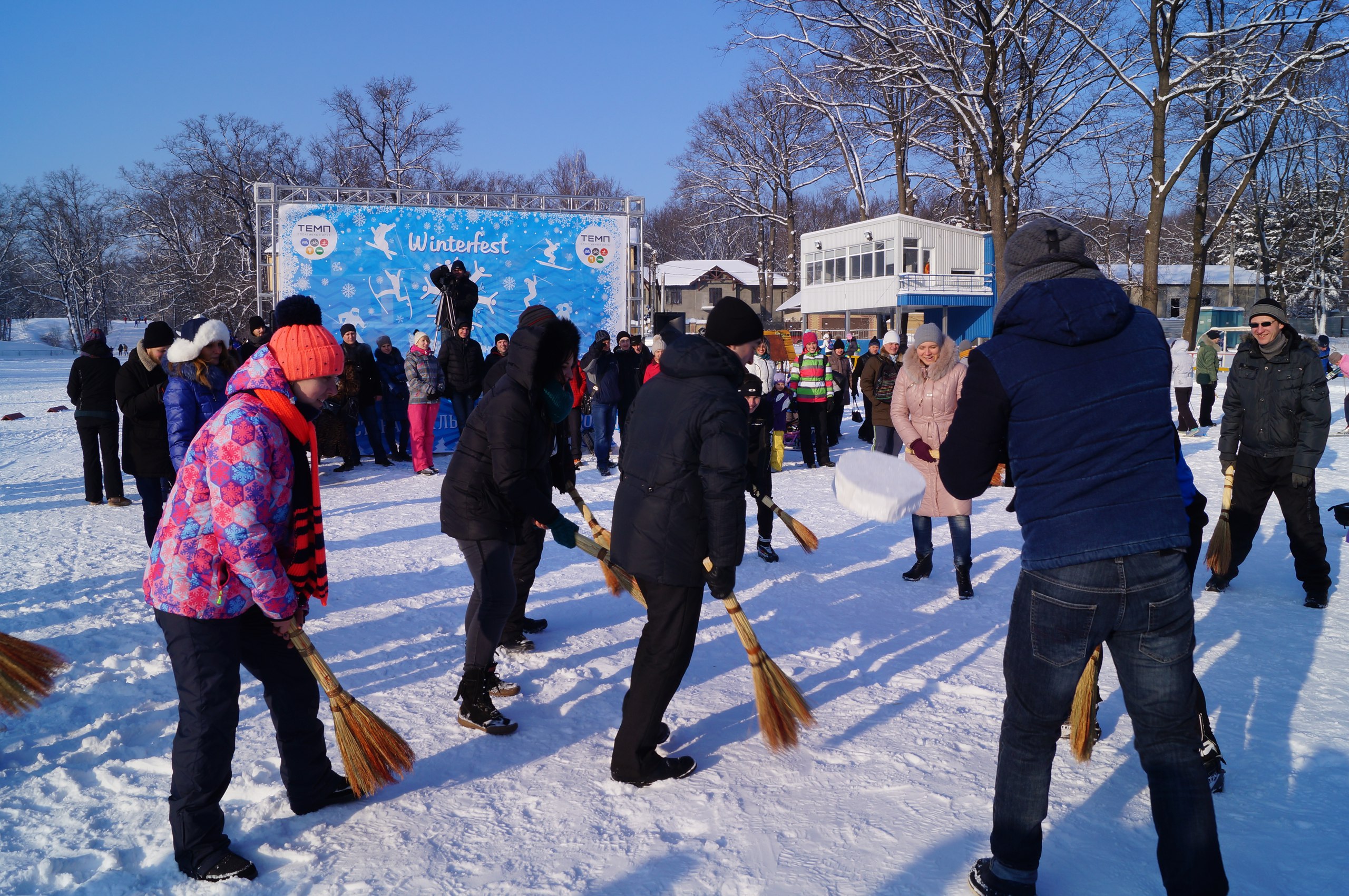 У Лісопарку пройшов зимовий фестиваль «Winter Fest»