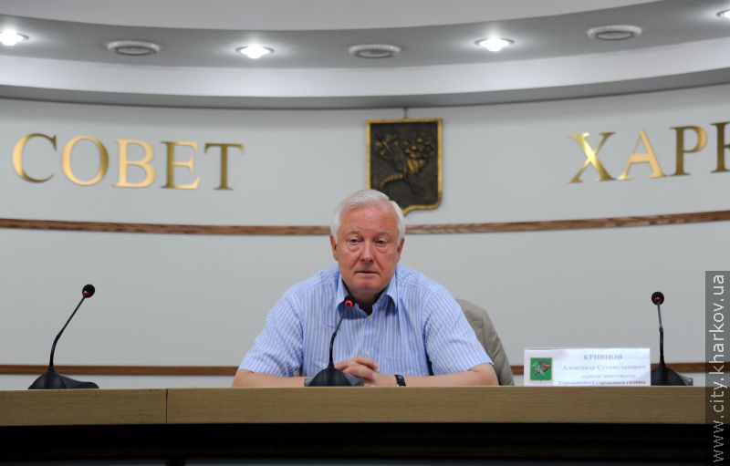 На підготовку до опалювального сезону в Харкові передбачено 389 мільйонів гривень