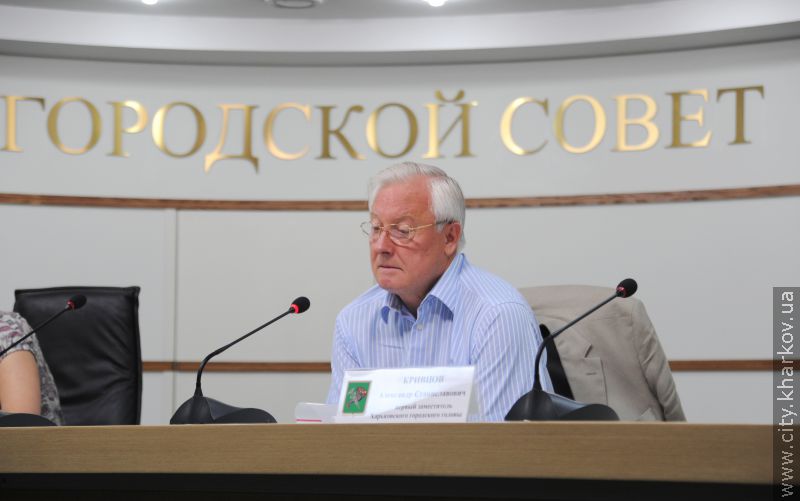 На підготовку до опалювального сезону в Харкові передбачено 389 мільйонів гривень