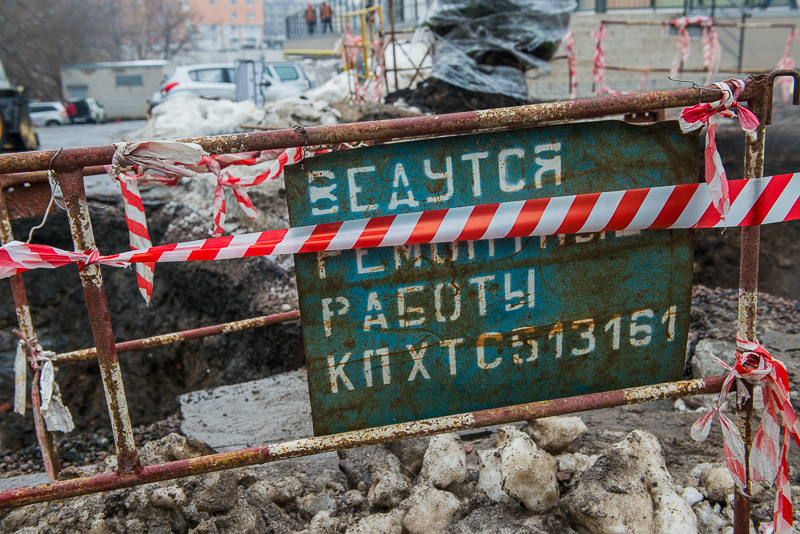 Комунальні підприємства впорядковують місця розриттів після аварій на трубопроводах