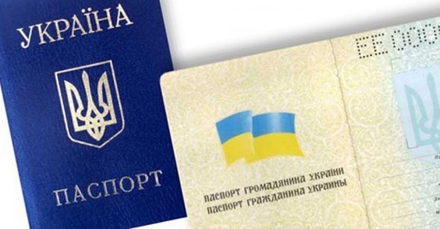 Що робити з документами після перейменування районів: роз'яснення Юридичного департаменту
