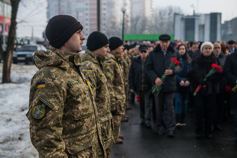 У Харкові відзначили 27-річчя з дня виведення радянських військ із Афганістану