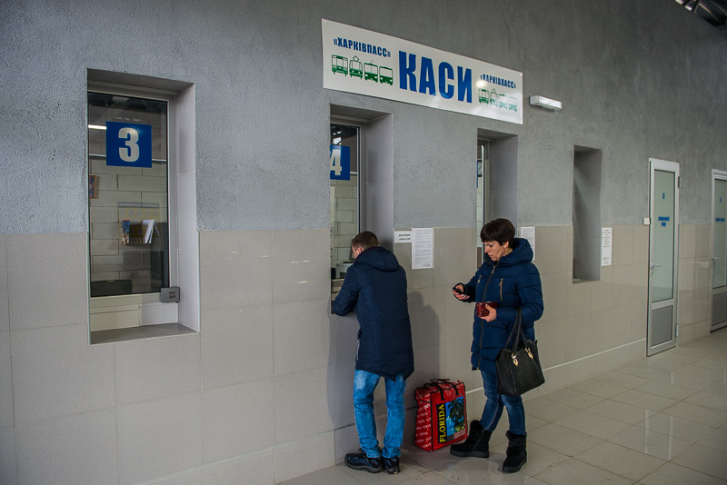 Біля Центрального ринку відкрився новий автовокзал
