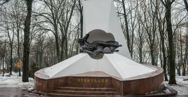 Пам'ятник чорнобильцям у Молодіжному парку буде оновлений