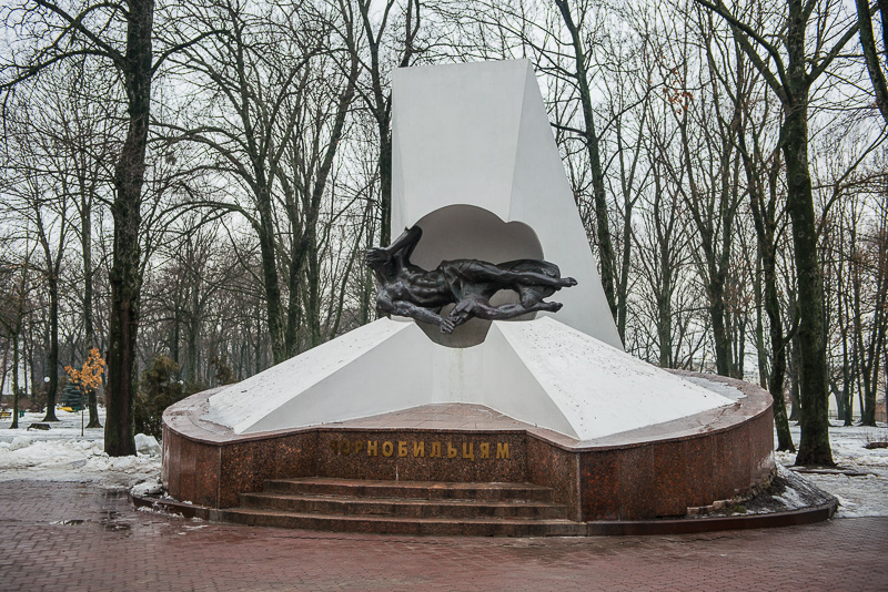 Пам'ятник чорнобильцям у Молодіжному парку буде оновлений