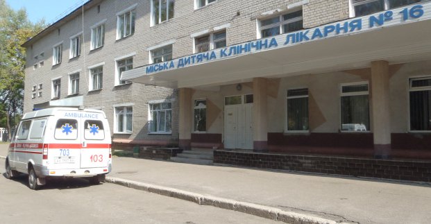 У харківські лікарні надійде гуманітарна допомога з Австрії
