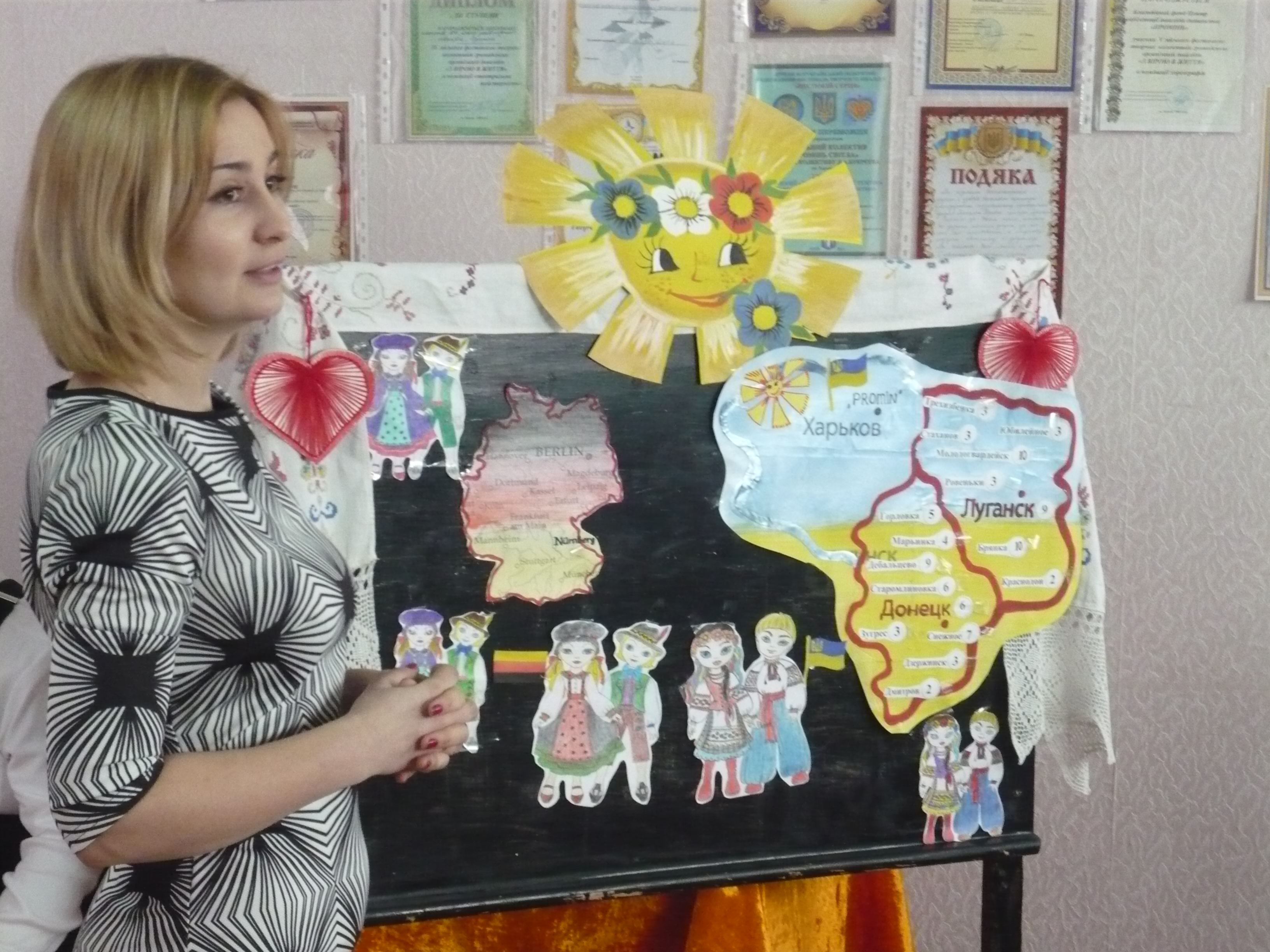 Німецькі благодійники відвідали центр реабілітації дітей-інвалідів «Промінь»