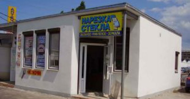 На Кінному і Центральному ринках установлюють нові павільйони