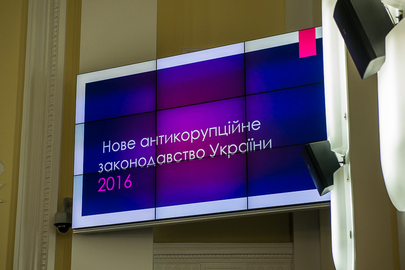 Працівники міськради ознайомилися з особливостями антикорупційного законодавства
