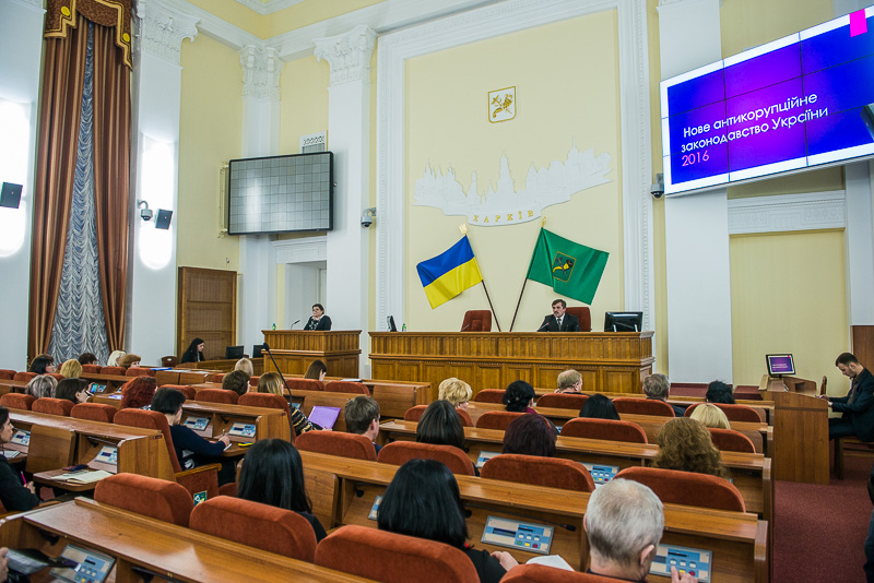 Працівники міськради ознайомилися з особливостями антикорупційного законодавства