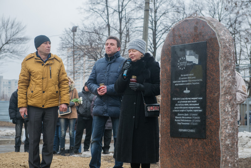 У Харкові відкрили пам'ятний знак загиблим під час теракту біля Палацу спорту
