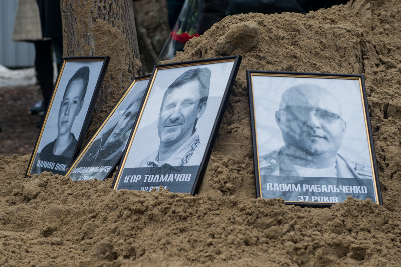 У Харкові відкрили пам'ятний знак загиблим під час теракту біля Палацу спорту