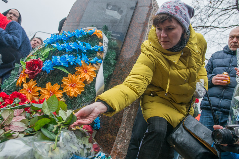 У Харкові відкрили пам'ятний знак загиблим під час теракту біля Палацу спорту