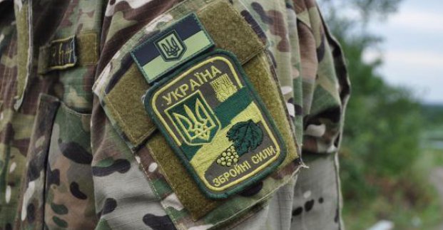 Сім'ї загиблих воїнів АТО отримали 100% пільгу на оплату послуг ЖКГ