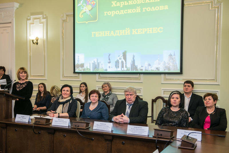 Геннадій Кернес нагородив «Вчителів року»