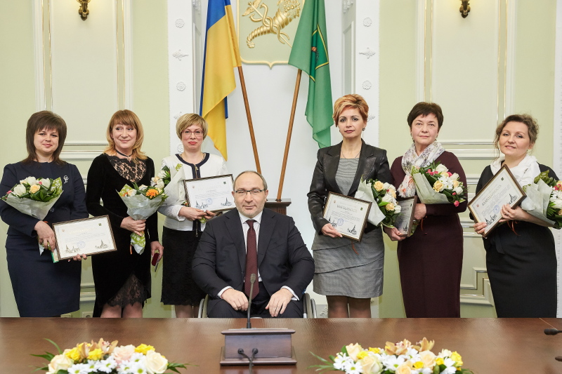 Геннадій Кернес нагородив «Вчителів року»