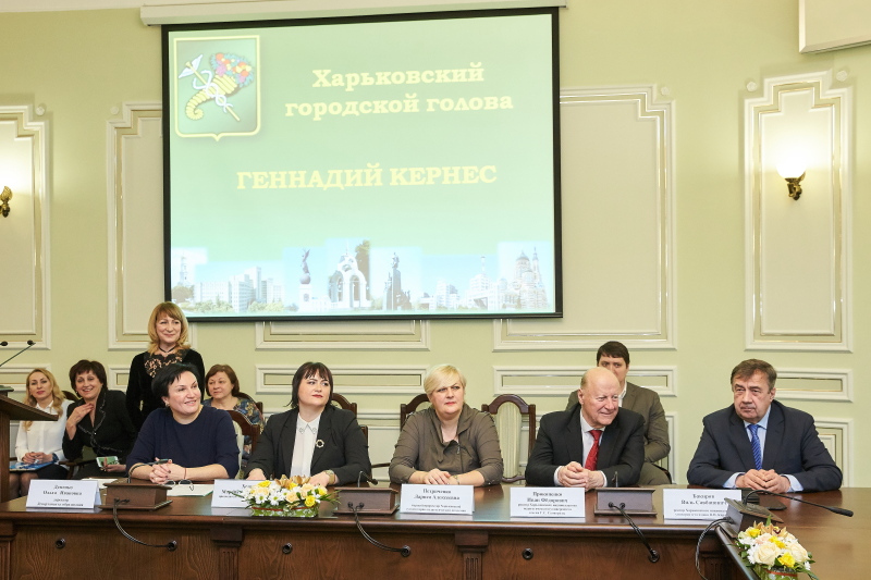 Геннадій Кернес нагородив «Вчителів року»