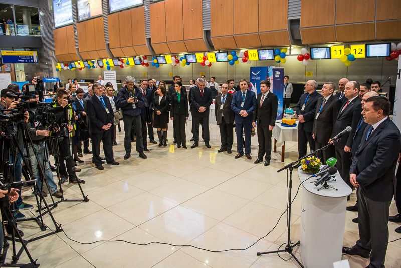 Відкрито авіарейс Харків - Варшава