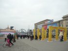 Сьогодні в масничному містечку - розіграш призів та дискотека